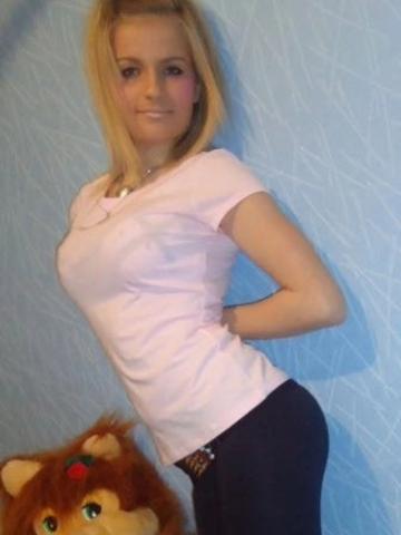 Изабелла